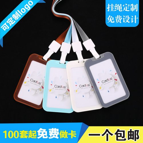 包邮，满50套免费印纸卡，可开票