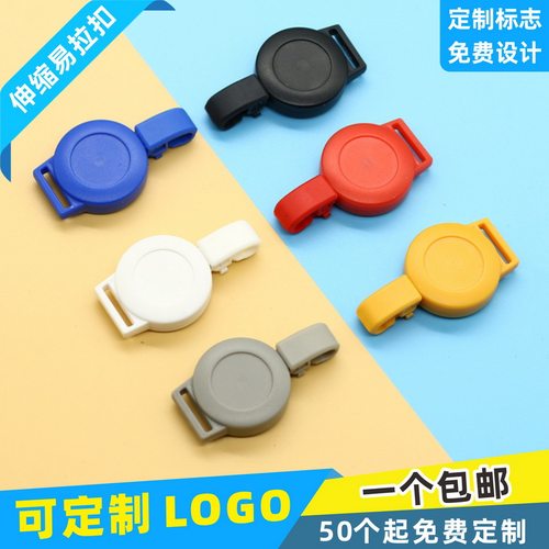 全国包邮/可滴胶定制LOGO/可开票