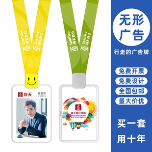 cardress/卡德仕G4B竖版镜面白挂牌卡套配CD408灰色卡夹扣标签笑脸版挂绳企业职员胸卡胸牌工作牌考勤卡卡套