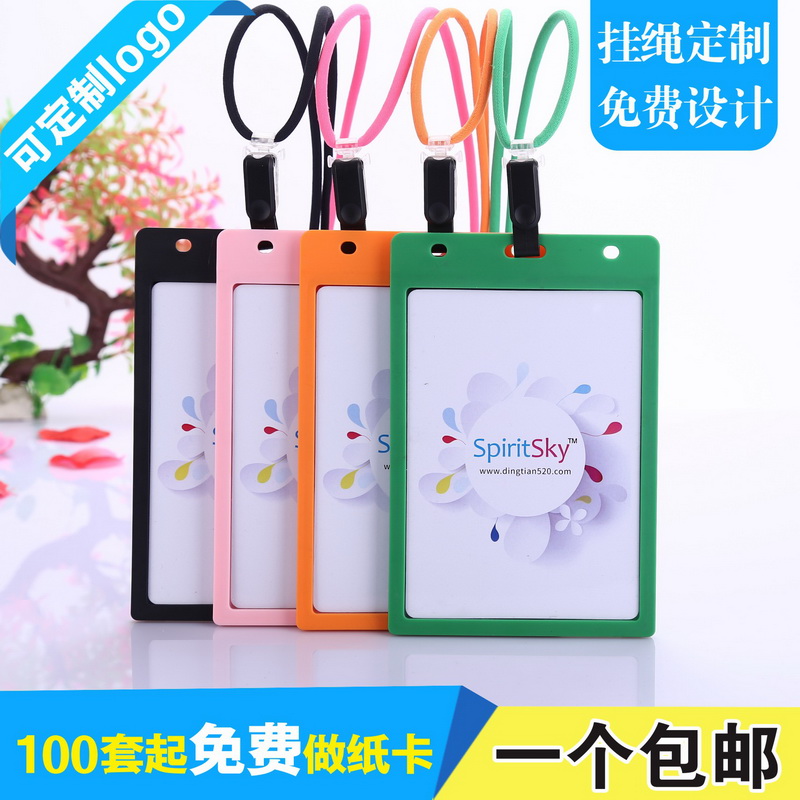 包邮，满50套免费印纸卡，特大号