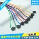 弹力圆绳PVC纸质卡圆形卡夹扣配安全扣挂绳嘉宾证胸卡套参会证校园卡胸卡绳卡证贵宾卡绳子胸卡夹定制代表证