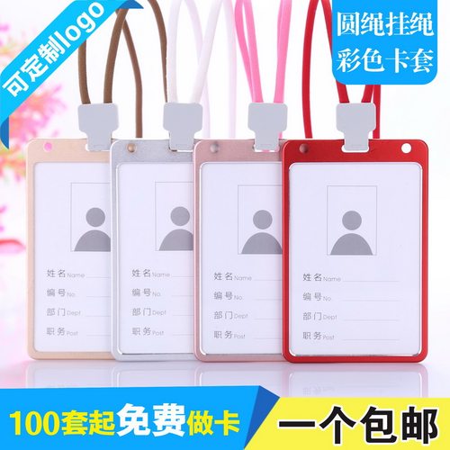 包邮，满50套免费印纸卡，质感强