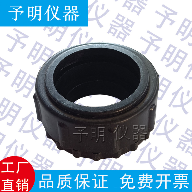 球磨口锁紧帽    玻璃反应釜 配件 - 实物图
