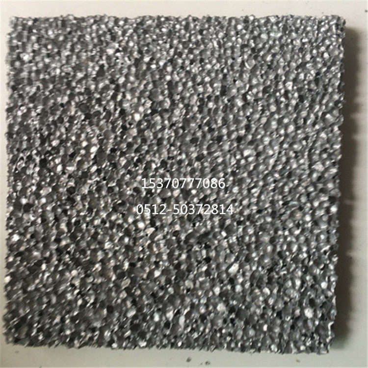 闭孔发泡铝复合板铝板通孔高铁消音吸音泡沫铝板隔音材料