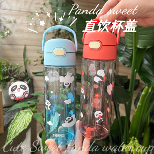 男孩女孩学生便携防摔水壶吸管杯 膳魔师线条小狗儿童塑料水杯夏季