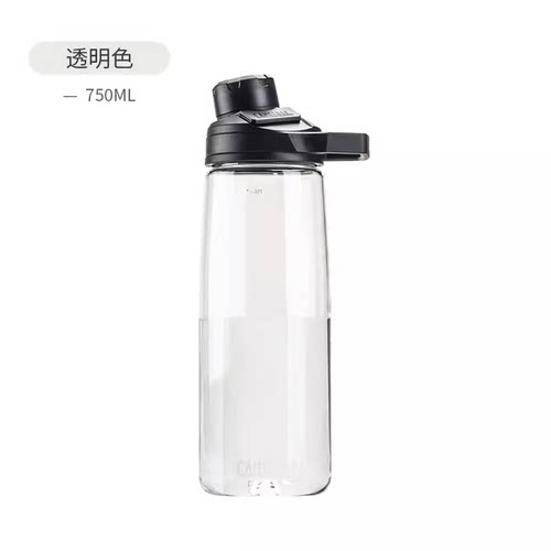 camelbak直饮杯龙口杯夏季