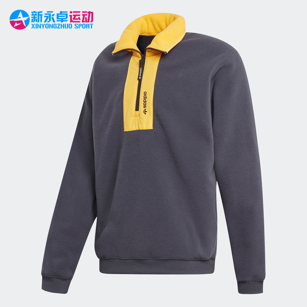 阿迪达斯三叶草ADV BLOCK FLE男装立领休闲运动套头卫衣GD5600|ruв категории спортивный костюм/досуг одежды, спортивный свитер/свитер - от Buy2taobao.com для оказания профессиональной услуги покупки агента Taobao