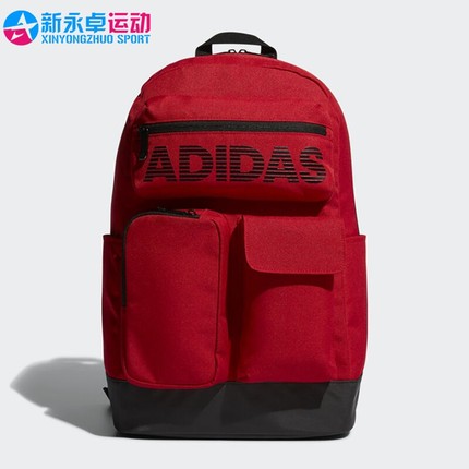 Adidas/阿迪达斯现货特价折扣清仓捡漏奥莱正品运动包包持续更新