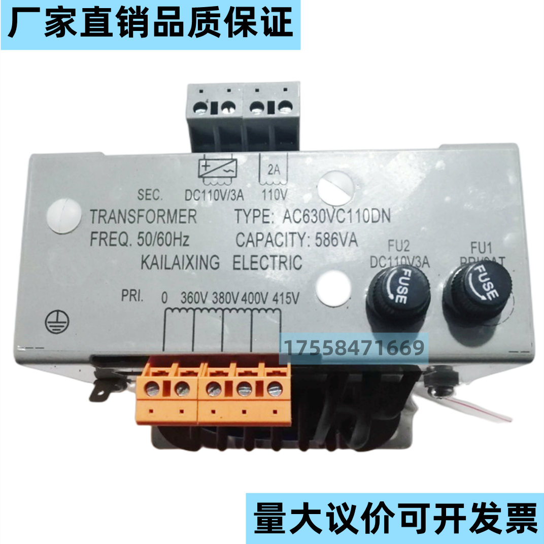 适用于西奥电梯变压器AC630VC110DN AC1000VC220AN  TDB-586-1A
