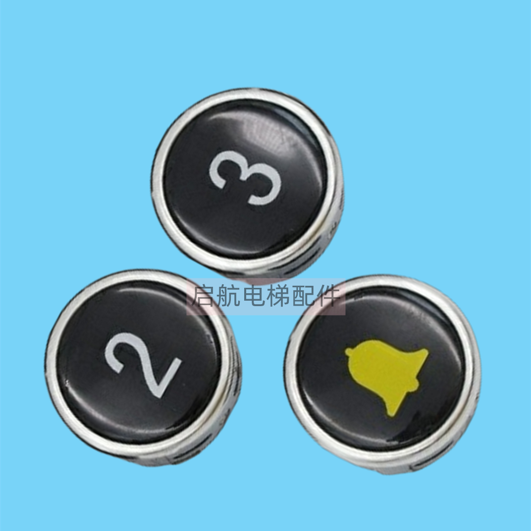 日立圆形按键FL-PW配件