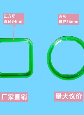 西子奥的斯 杭西奥电梯绿色套圈BS34C 新国标1楼按钮套环直径34mm