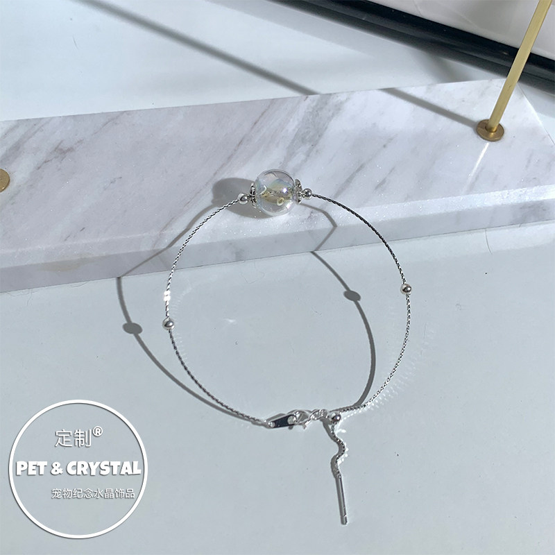 PET & Crystal925纯银宠物毛发骨片纪念手镯手链可调节饰品ins