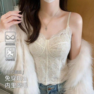 刺绣镂空立体裁剪精致软蕾丝内搭战袍 钓系蕾丝吊带 自由 小鸟