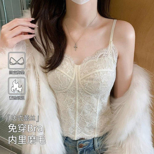 钓系蕾丝吊带精致软蕾丝内搭战袍