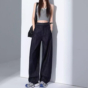 防褪色宽松垂感阔腿裤 薄款 子 女2025夏季 深蓝莱赛尔天丝弯刀牛仔裤