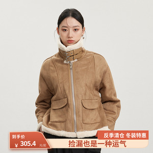 麂皮复合皮毛一体机车服外套