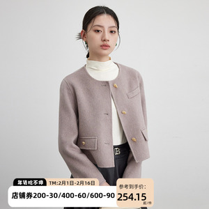 轻奢100高支羊毛毛呢外套女自由的小鸟时尚气质通勤炸街短款外套