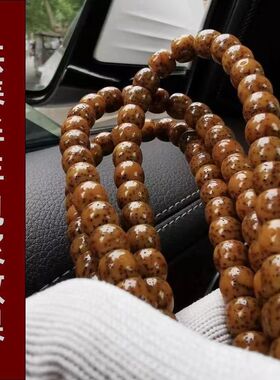 【厂家直销】10年陈籽星月菩提手串玉化金刚菩提子108颗项链手链