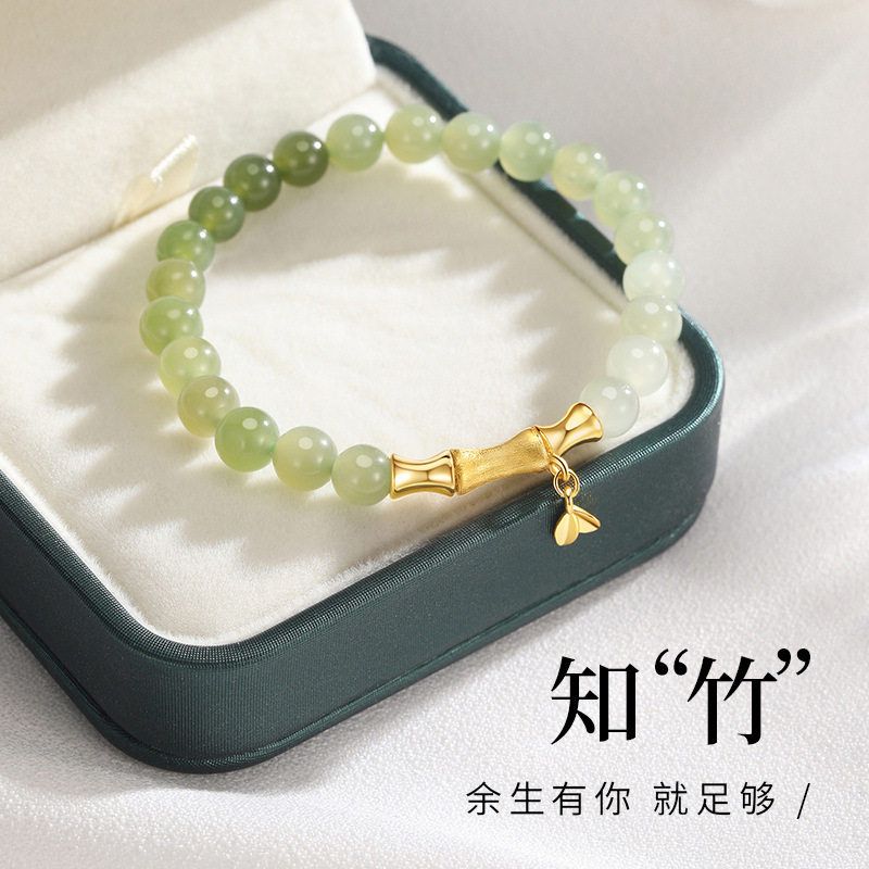 S925纯银节节高升手链女生2024新款竹节和田玉手串生日礼物送女友