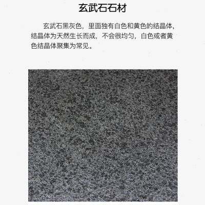 火烧石台面订制中国黑玄武石蝴蝶绿餐桌茶几面火山石面板尺寸定z.