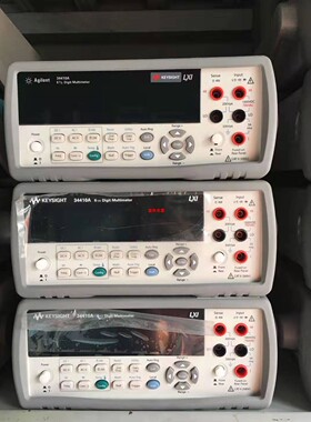 回收 出售美国安捷伦34410A万用表 Agilent 34410A 高性能万用表