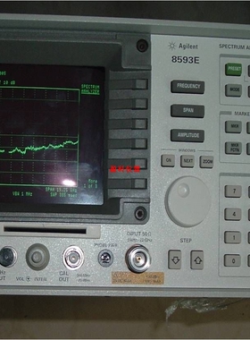 回收 收购美国安捷伦agilentE7405A Agilent E7405A 频谱分析仪