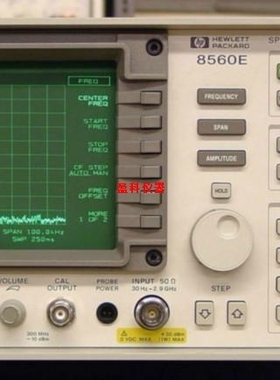 新到货 HP8560E 惠普HP8560E频谱仪 频谱仪 便宜甩卖
