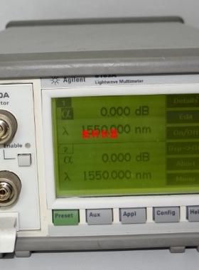 销售回收安捷伦 Agilent 81570A 81576A 可变光衰减器模块