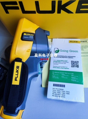 回收+销售Fluke福禄克TIS10 TIS20 TIS40红外热成像仪测温仪回收