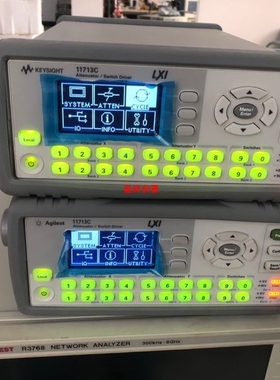 回收 销售是德Agilent 11713C射频开关控制器衰减器控制器