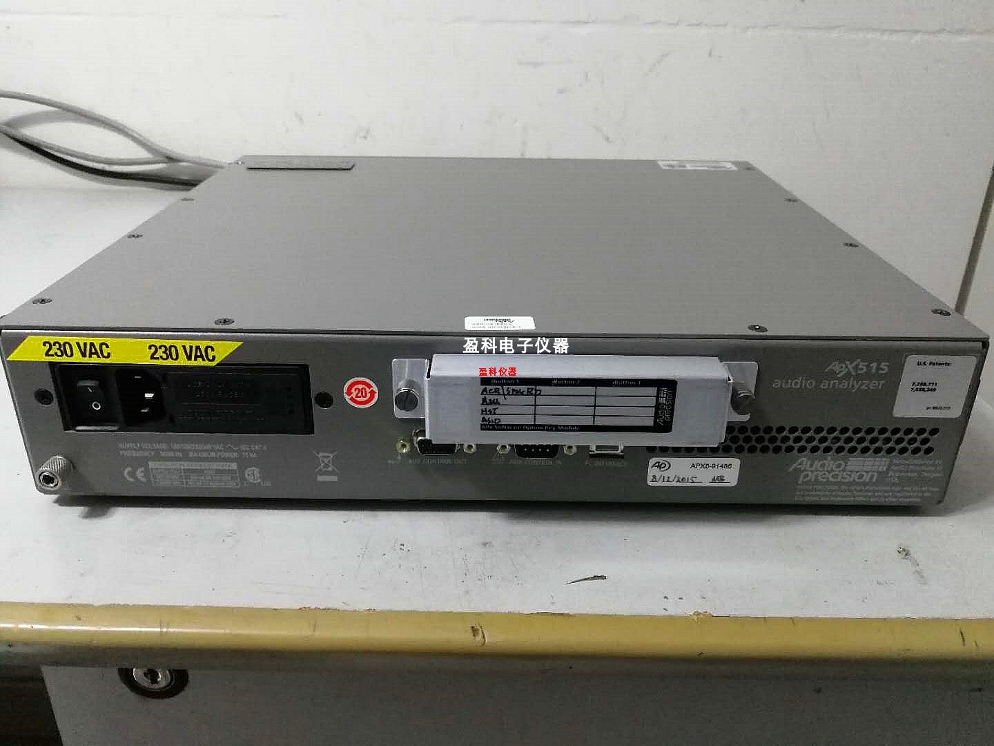 回收 销售APX515 APX525 APX555音频分析仪回收