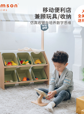 teamson迪生家儿童仿真过家家玩具收银机便利店甜品屋收纳架扮演