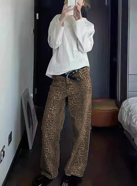 y2k美式复古TRINITE豹纹牛仔裤嘻哈街头直筒阔腿裤vibe风宽松长裤