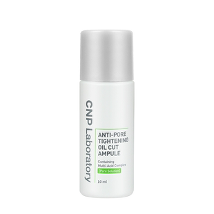 【天猫U先】CNP希恩派控油紧致毛孔精华液10ml