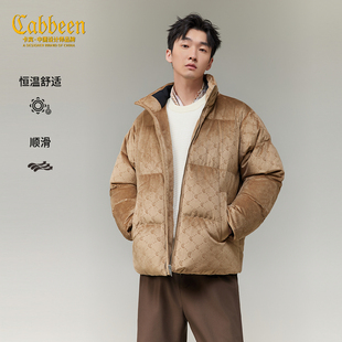 【轻奢丝绒老花】卡宾立领面包服羽绒服男2025冬季短款防寒外套