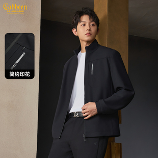 【竖纹针织】卡宾立领行政夹克男装2025秋季新款休闲商务针织外套