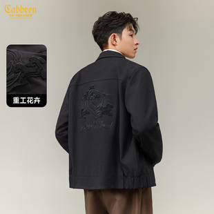 【重工刺绣】卡宾行政夹克男装2025秋季新款休闲通勤翻领衬衣外套