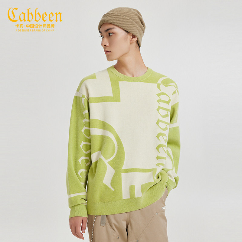 【潮流提花】卡宾宽松毛衣男装秋季上衣休闲潮牌休闲撞色针织线衫,男装,针织衫/毛衣,淘宝优惠券,粉丝福利购,淘宝优惠卷