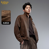 渐变扎染 卡宾美式 休闲翻领夹克男秋冬新款 巴恩风工装 皮衣外套