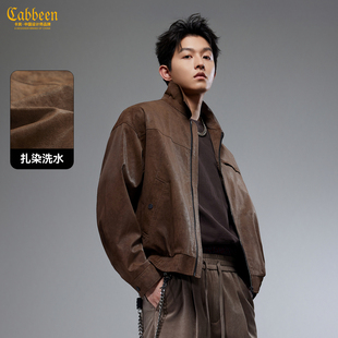 【渐变扎染】卡宾美式休闲翻领夹克男秋冬新款巴恩风工装皮衣外套