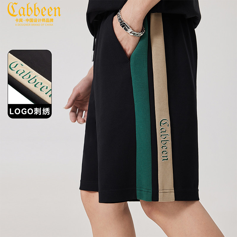 【LOGO刺绣】卡宾男装休闲短裤男2024夏季新款潮流宽松透气五分裤,男装,短裤,淘宝优惠券,粉丝福利购,淘宝优惠卷