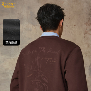 【高定刺绣】卡宾重磅纯棉卫衣男2025年秋季新款宽松休闲圆领上衣
