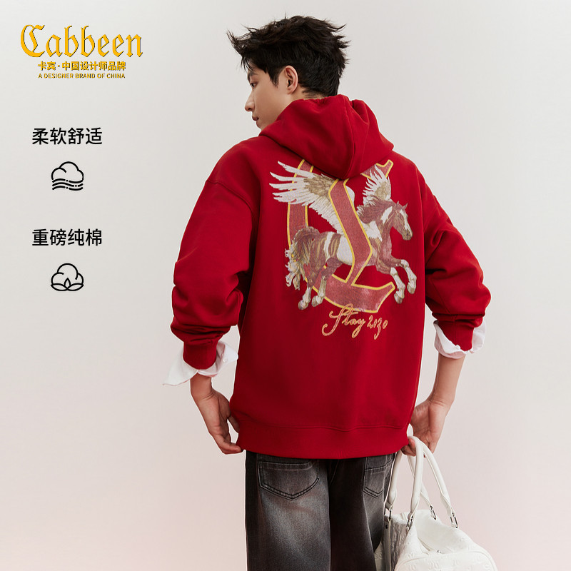 【马年新年系列】卡宾套头长袖卫衣男装2026春季新款红色圆领上衣,男装,卫衣,淘宝优惠券,粉丝福利购,淘宝优惠卷