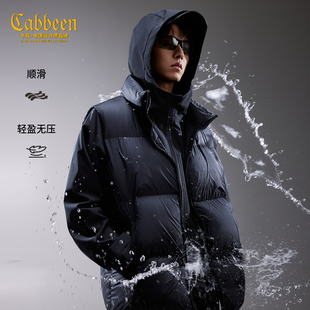【三防面料】卡宾立领保暖羽绒马甲男装2025冬季新款加绒内胆外套
