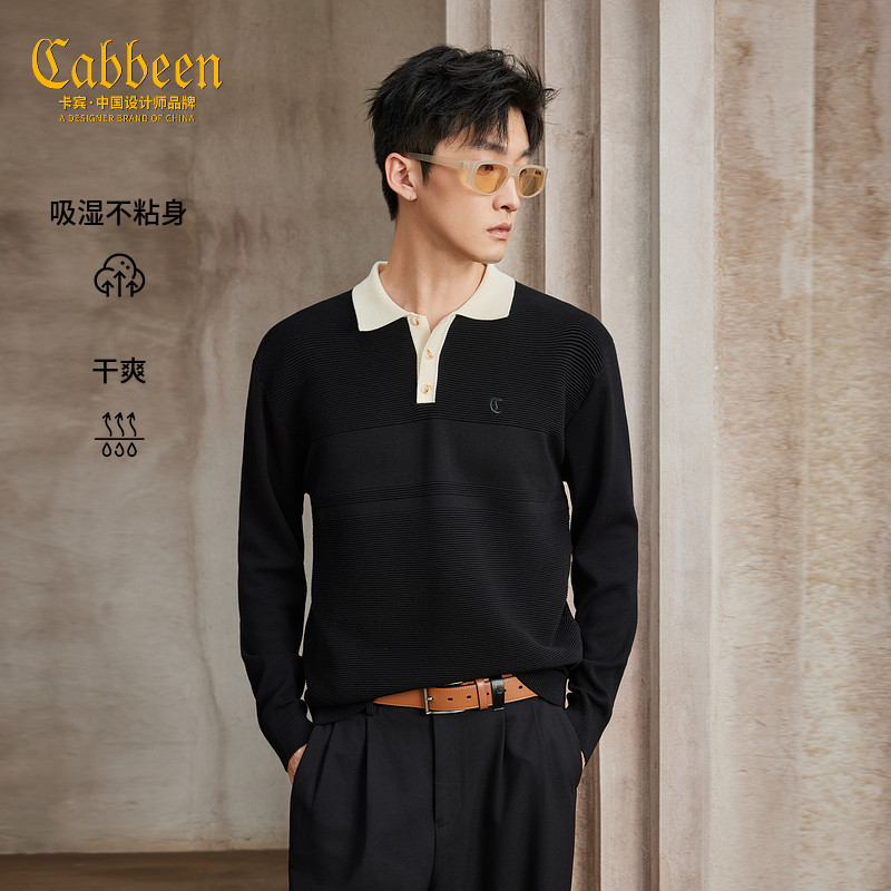 【老钱复古】卡宾撞色肌理长袖针织POLO衫男装2025秋季新款毛线衫,男装,T恤,淘宝优惠券,粉丝福利购,淘宝优惠卷