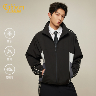 【撞色拼接】卡宾三防立领风衣夹克男2025秋新款运动风教练服外套