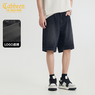 【线条肌理黑牛】卡宾宽松牛仔短裤男2025夏季新款透气休闲五分裤