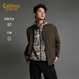 【时尚简约】卡宾微皱翻领休闲上衣男2026春季新款肌理感长袖衬衫