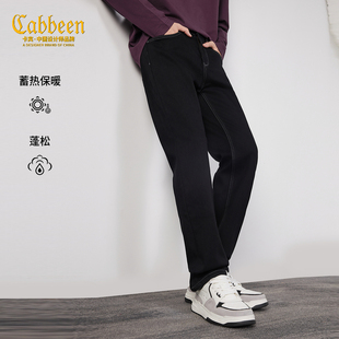 【撞色明线】卡宾加绒保暖牛仔裤男装2025秋冬新款弹力直筒长裤子