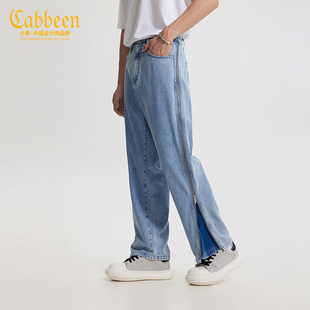 【宽松阔腿】卡宾侧拉链牛仔裤男2025秋冬新款直筒潮牌休闲裤子